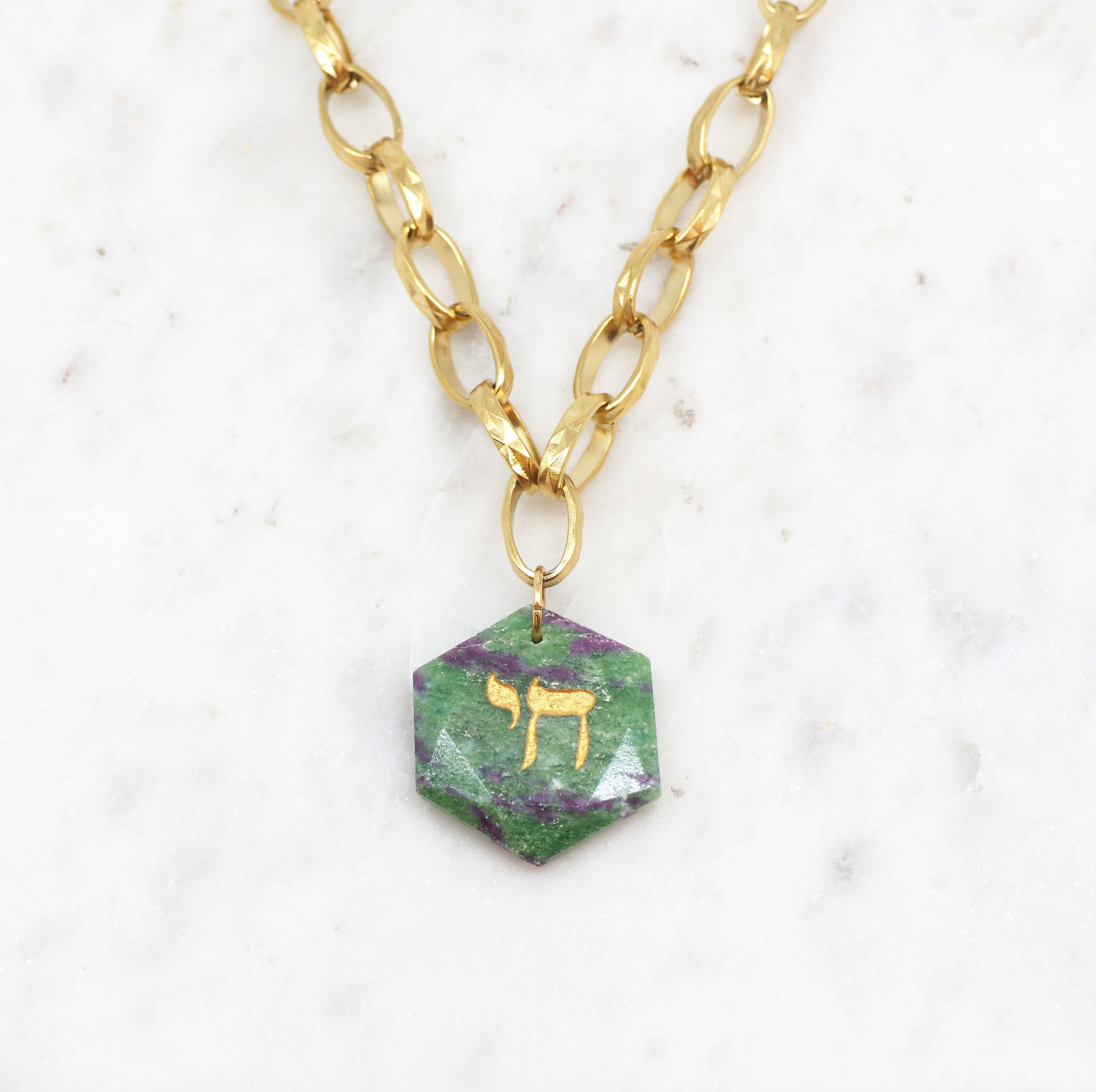 Haï - Rubis Zoisite