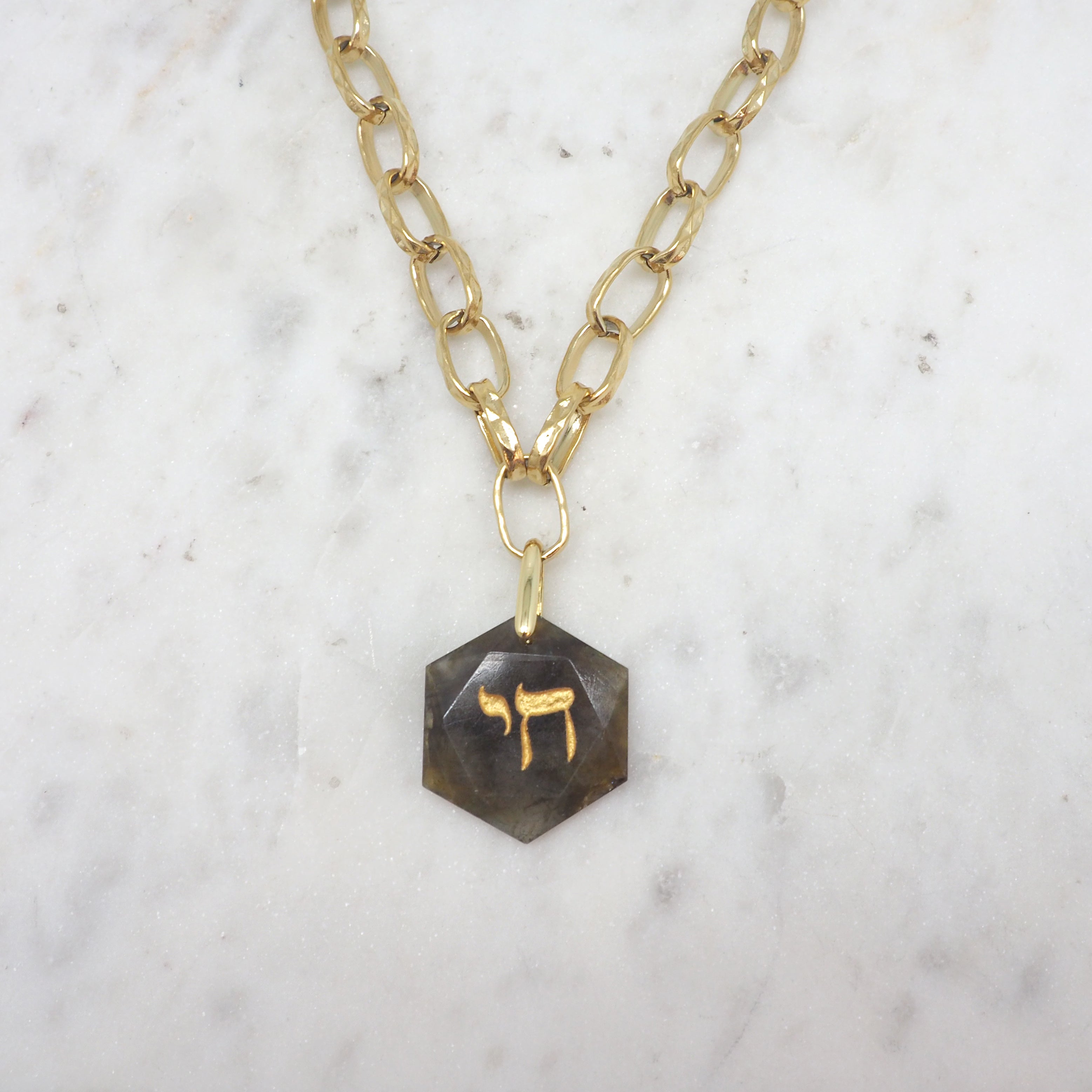 Haï - Labradorite